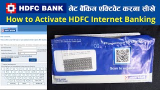 HDFC Bank Internet banking activation process 2022  hdfc net banking registration kaise karen [upl. by Aeet]