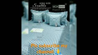 King size bed sheet wholesale price only my channel please order my comment box ♥️♥️🙏🙏🎁 [upl. by Clementius]