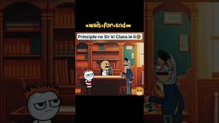 Principal Ne Class Le Li 😂 Unexpected Comedy PrincipalComedy funny comedy shortsfeed shorts [upl. by Annayoj]