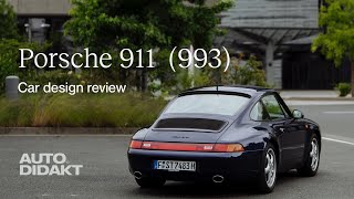 Porsche 911 993  AUTO DIDAKT Design Review [upl. by Fabron11]