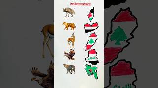 National animal of Palestine 🇵🇸 🇾🇪 🇱🇧 🇮🇶 Bangladesh 🇧🇩  free Palestine palestine nationalanimals [upl. by Pearlman312]