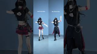 Kpop girl group vs boy group dancing style imchanieme [upl. by Aihsatan537]