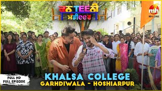 Canteeni Mandeer 2024  Ravneet  Khalsa College Garhdiwala Hoshiarpur  New Episode  MH ONE [upl. by Annohsed]