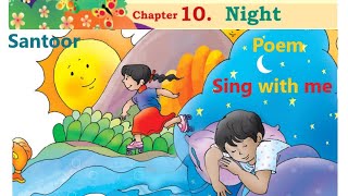 Night poem  Night poem Class  3 New syllabus NCERT  Night Class 3 [upl. by Keynes151]