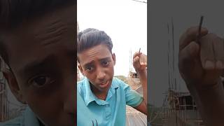 বিড়ি খাইও না রে বন্ধু বিড়ি খাইও না 😂😂😂😂😂😂😂🤣🤣🤣🤣🤣😁😁funny bangalacomedy sorts [upl. by Noletta]