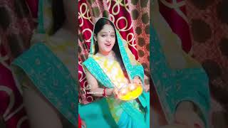 Ram Ayenge To🪔🎇🙏 trending song comedyvideos viralvideo love shorts reels video comedyshorts [upl. by Colwin]