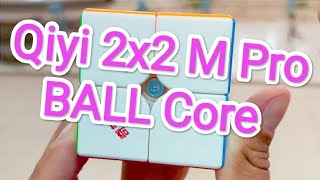 QIYI 2x2 M PRO BALL CORE  el mejor 😮  Review Ecuador 🇪🇨 [upl. by Woolson]