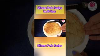 quotAuthentic Chhena Poda Recipe  Traditional Odia Dessert  Baked Cottage Cheese Cakequot [upl. by Nennerb886]