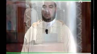 The muslim prayer according to the maliki school Sunni [upl. by Zabrina]