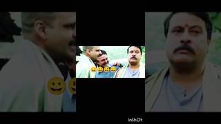 Le hurka 😀😀 ruko jara sobur koro😀😀 funny comedyfilms comedy subscribe funniestvideo funnyreel [upl. by Letnom]