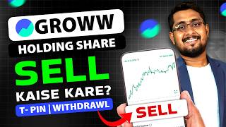 ✅ Groww Share Sell Kaise Kare  Groww Sell Shares amp Withdraw Money from Groww App [upl. by Irrehs]