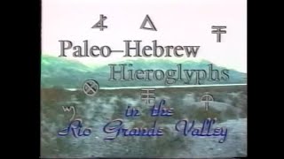 Ancient Paleo HebrewHieroglyphics Pastor Arnold Murray [upl. by Asher]