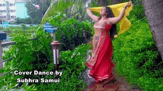 Age koto bristi jacover dance  by Subhra Samui❤️❤️🥰🥰 [upl. by Eizus]