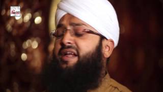 SARKAR JANTEY HAIN  ALHAJ MUHAMMAD SAJID QADRI ATTARI  OFFICIAL HD VIDEO  HITECH ISLAMIC [upl. by Elrod]