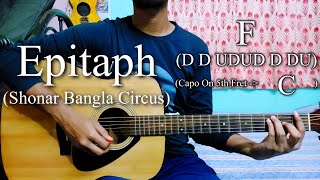 Epitaph  Shonar Bangla Ciecus  Easy Guitar Chords LessonCover Strumming Pattern Progressions [upl. by Stieglitz]