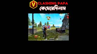 RIP V Badge Clashing PaPa clashingpapa vbadge [upl. by Tyrus]