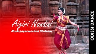 Aigiri Nandini Mahisasurmardini Stotram  Dance By Nibedita  Nritya Mitra [upl. by Enixam]