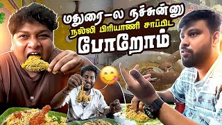 இன்னும் இந்த மூளை Comedyய விட மாட்டிங்குறாங்க  GOSU Vlogs [upl. by Orville245]