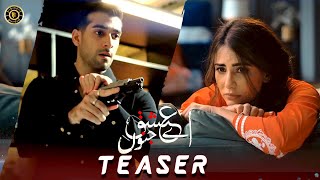 AYE ISHQ E JUNOON  Teaser  SHEHERYAR MUNAWAR  USHNA SHAH  Top Pakistani Dramas [upl. by Theresita]