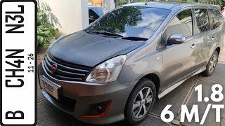 In Depth Tour Nissan Grand Livina 18 Highway Star L10 2nd Facelift 2012  Indonesia [upl. by Ihel767]