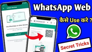 WhatsApp Web Kaise use karte hai  WhatsApp New Update  How to use WhatsApp wed [upl. by Ettelohcin]