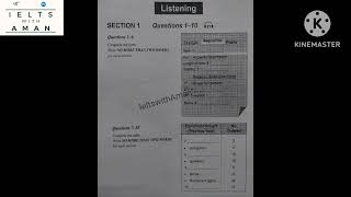 Requisition form listening testbook 2 test 6ieltswithAman [upl. by Anitac]