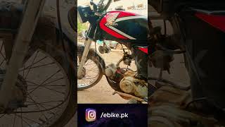 Honda CD 70 1991 Model Price in Pakistan  Honda Used Motorcycles for Sale  ebikepk [upl. by Corliss]