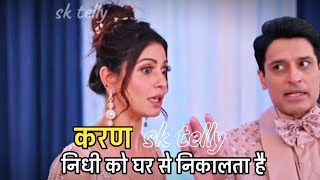 kundali bhagya  कारण को पता चल जाता है निधी की सच्चाई  kundali bhagya upcoming twist [upl. by Mannes]