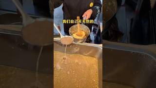 土豆泥拌面🤤🤤🤤 土豆泥拌面 美食 yummy food foodmaking 路边摊美味 cooking 路边摊 streetfood chinesefood [upl. by Wind]