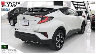 Toyota CHR Hybrid 2017  Total Genuine Fuel Efficient SUV  Detailed Review with Price [upl. by Maximilianus]