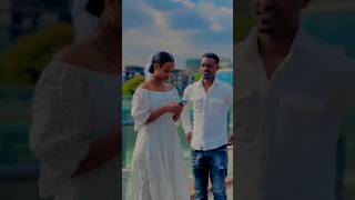 duet musicgenre habesha abelbirhanuየወይኗልጅ musicsong love [upl. by Hannus263]