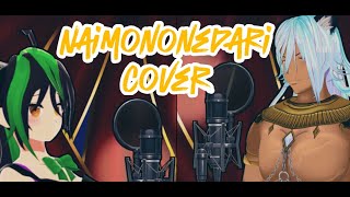 Naimononedari Revenge the First Take  KANABOON · Mossa Kuar Cover Ft Microphona Sing [upl. by Enelyw536]