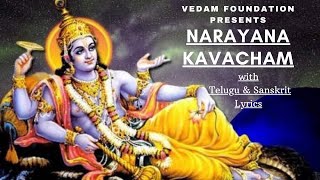 Narayana Kavacham  perfect uchharanam httpswamemessageLMC33RU2KARFM1 [upl. by Ninazan]