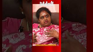 ஒரு விதவை தனியாகவே வாழ வேண்டும் என்பது சரியானது அல்ல Detective Malathi interview  Nakkheeran TV [upl. by Reid69]