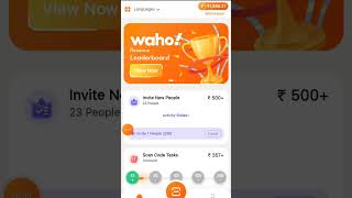 Waho app se paise kaise kamaye  Waho app withdrawal proof  waho pro earning app [upl. by Rurik]