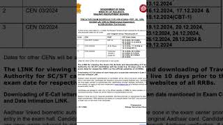 RRB NTPC Exam Dates 2024 Are Out RRB motivation ssc ntpc [upl. by Iormina509]