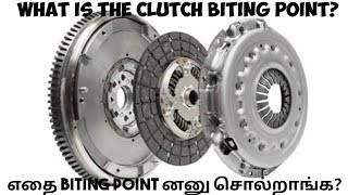 What is the Clutch BitingPoint   Tamil  MrDriver [upl. by Bergh]