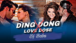 Ding Dong X Love Dose Remix  Instagram Viral Song  EDM Mix  Dj Babu [upl. by Hackett262]