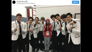 ENG SUB By meeting EXO Evgenia Medvedevas dreams came true 180227 KSPOT [upl. by Shaper]