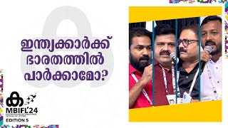 ഇന്ത്യയിൽ നിന്ന് ഭാരതത്തിലേക്ക് എത്ര ദൂരം  Sandeep Varier Rahul Mamkootathil VK Sanoj KM Shaji [upl. by Nnylatsirk100]