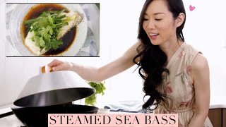 Steamed Sea Bass  Soy amp Ginger Fish Recipe [upl. by Addison]