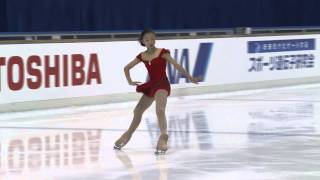 ISU 2014 Jr Grand Prix Aichi Ladies Free Skate Kaori SAKAMOTO JPN [upl. by Giselbert344]