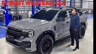 Ford everest wildtrak จัดทรงโหลด2นิ้ว สไตล์ Hight Class นี่แหละ สวยสุดๆ [upl. by Offen498]