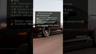 Новая темка🔥😎 bmw automobile богатство заработок деньги слава успех бизнес темки ютуб [upl. by Ardeed238]