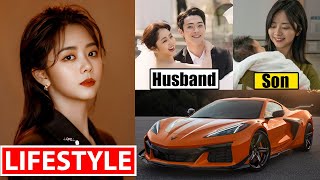 Tan Songyun 谭松韵 Lifestyle 2024  Boyfriend Drama Net Worth Cars House Income Biography [upl. by Jamnis169]