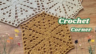 Hexagonal Crochet Pattern Tutorial⭐ [upl. by Saucy904]