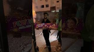 Naa Life loney Memorable Diwali🥹 shorts diwali2024 crackers festival celebration viral [upl. by Sirapal]