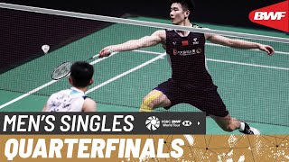 PETRONAS Malaysia Open 2024  Lin ChunYi TPE vs Li Shi Feng CHN 3  QF [upl. by Atnovart]