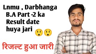 Ba Part 2 ka रिजल्ट हुआ जारी  Result Date jari kar diya gaya hai  Session  2022 25 [upl. by Narok]