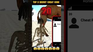 TOP 3 SECRET CHEAT CODES IN INDIAN BIKE DRIVING 3D NEW UPDATE ALL SECRET CODE shorts gta gta5 [upl. by Atinna]